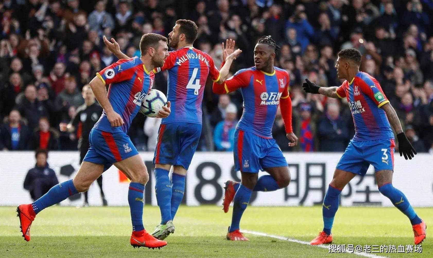 在未来赛事 在未来赛事